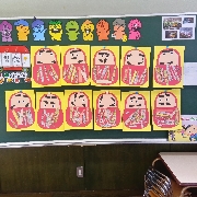 福笑い